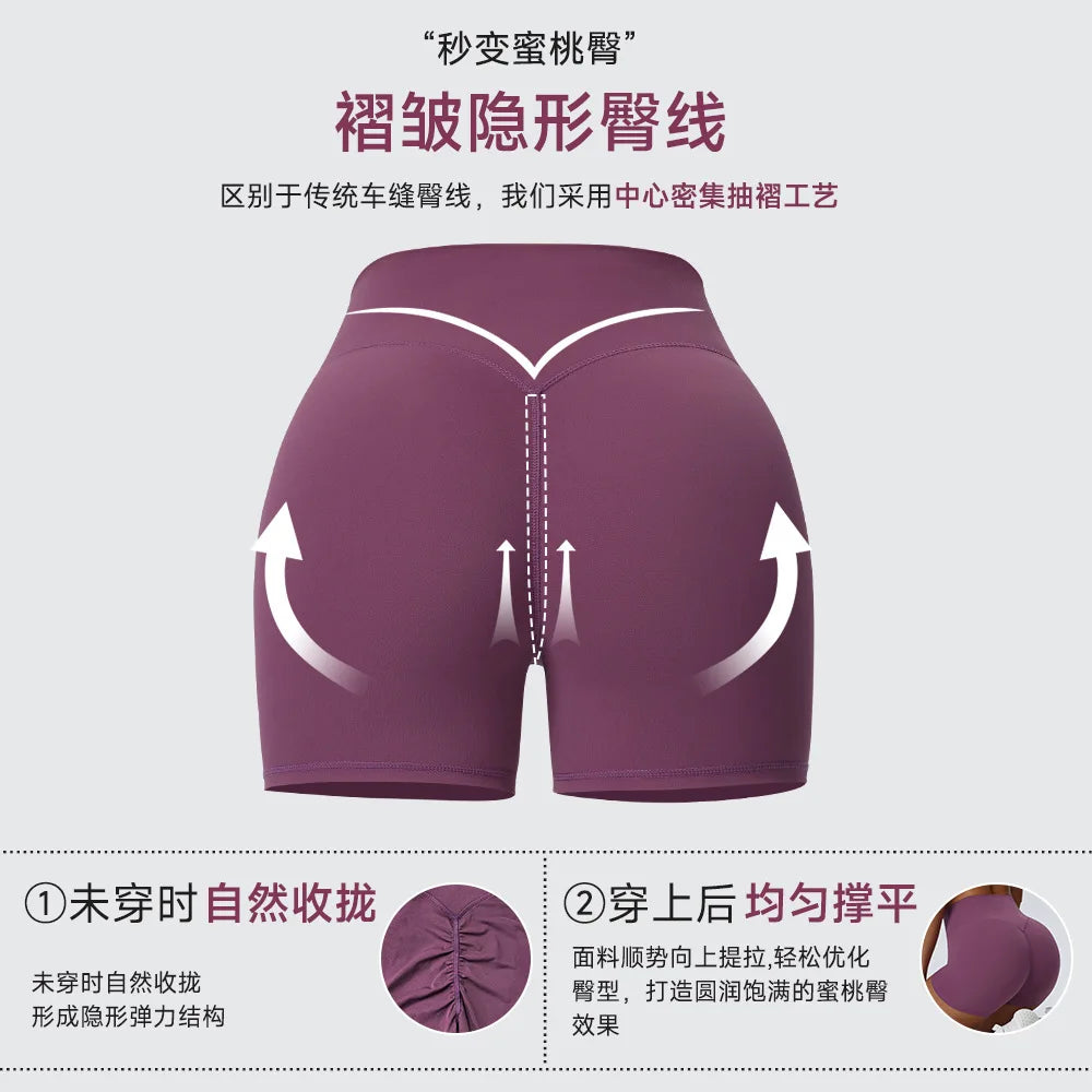 Women"s Sexy yoga suit set, women's neck hanging sports bra, hip lifting fitness shorts set Underwear without steel ring+pants