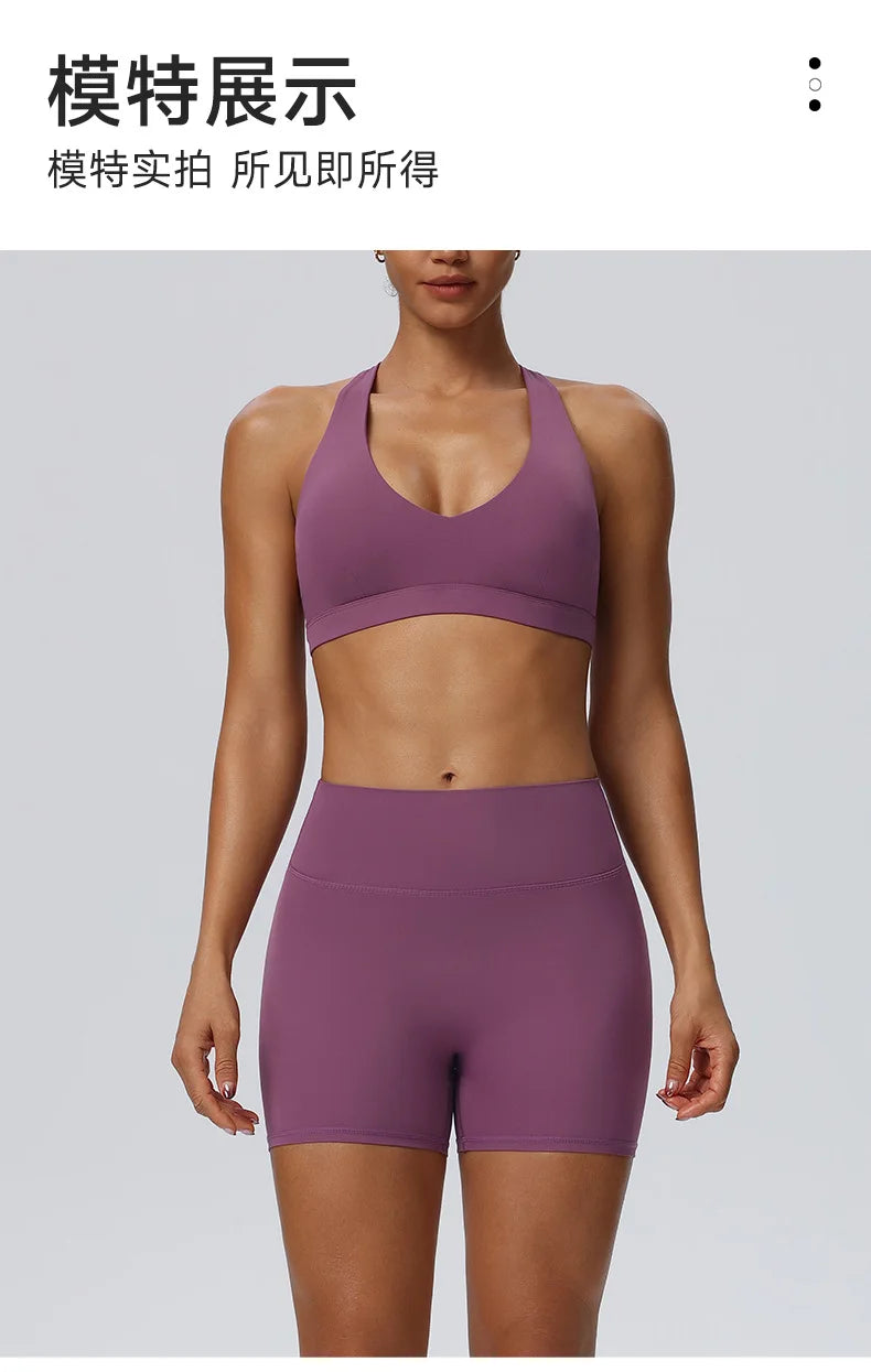 Women"s Sexy yoga suit set, women's neck hanging sports bra, hip lifting fitness shorts set Underwear without steel ring+pants